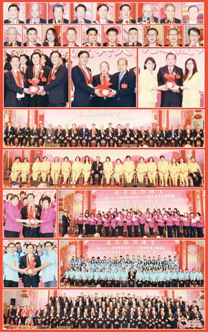 圖片說明：施天來、施學順、施東方、林榮輝、施清偉、施培銓、施錦場、許文忠、施能向、王松齡、施新平、施麗卿、施純亭、施宣肴、施天乙、施小鵬、施應鐸、施梓雲和施學順。第二排左圖至右圖依次為施天來（中）見證理事會的施清偉（右）和施培銓（左）的交接儀式；施嘉驃（中）見證教育基金董事會的施清膽（右）和施清偉（左）的交接儀式；施偉廉（中）見證華文教師聯誼會的施燕妮（右）和施佩妮（左）的交接儀式。第三排為施嘉驃與教育基金董事會的合影。第四排施偉廉與華文教師聯誼會的合影。第五排左圖為婦女組的交接儀式；右圖為婦女組的宣誓就職儀式。第六排左圖為青年組的交接儀式；右圖為青年組的宣誓就職儀式。為下排為全體新屆理事會職員與嘉賓的合影。（本報記者Celia