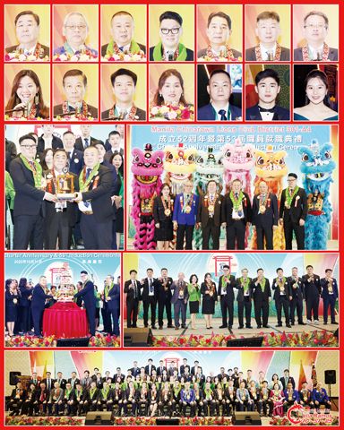 圖片說明:上兩排小圖左至右,上至下依次為樸興洙、黃安順、許書鑼、王賜盈、黃安順、孫明強、柯智超(菲華各界)、柯智超(中國商會)、張祐雄、沈佩玲、胡新豐、蔡光華、李瓊完、陳長諒、陳錦順和楊怡晶。第三排左圖為樸興洙(中)見證許書鑼(右)和王賜盈(左)的交接儀式;馬尼拉華人區國際獅子會領導與海外嘉賓在醒獅前的合影。第四排左圖為切蛋糕儀式;右圖為祝酒儀式。下圖為