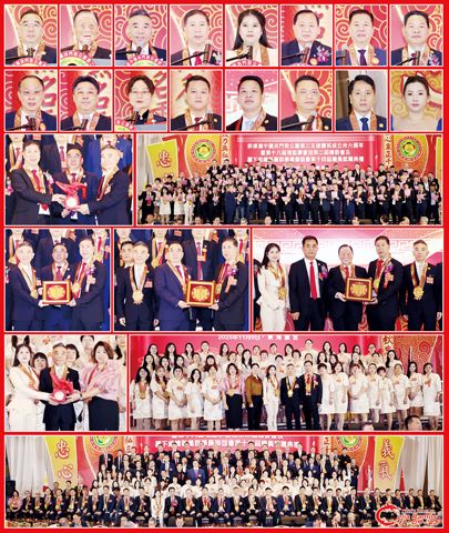 圖片說明:上兩排小圖左至右,上至下依次為林志謙、盧祖蔭、蔡世揚、許勝利、Janina