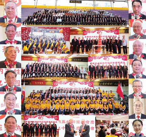 1.個人致詞:胡爾明、陳長波、陳祖昌、陳著遠、陳凱復(代表陳守仁)、洪國強、陳章成、黃書瑋、陳起應、陳萬嘉、姚嘉樂,陳長寅,陳靜妤。