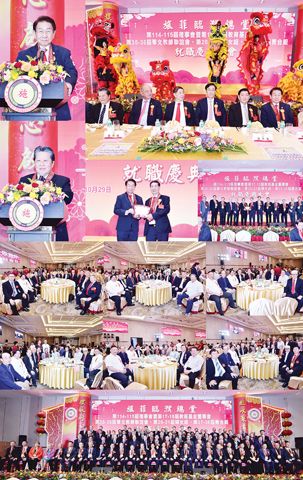 上圖和圖二林榮輝理事長和施東方名譽理事長分別緻詞。