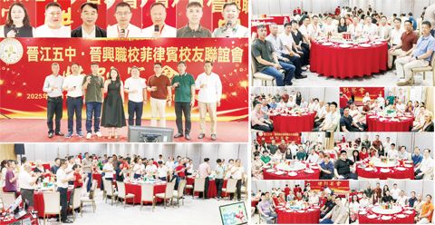 上小圖自左到右為:呂迎迎、張青雲、吳國寬、蔡期彈、洪媽願、陳錦鴻、林堅固。