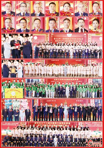 圖片說明:上兩排小圖左至右,上至下依次為張國棟、王清涵、詹廷誠、張青雲、呂迎迎、許學禹、趙啟平、吳志峰、張文遠、洪媽願、吳金濱、陳錦鴻、林堅固和施夢檒。第三排左圖為張國棟(中)見證張青雲(右)和呂迎迎(左)的交接儀式;右圖為全體新屆理監事的全體宣誓就職儀式。第四排左圖為致謝張國棟的儀式;右圖為呂迎迎與全體婦女組職員的合影。第五排左圖為呂迎迎(中)見證青年組的授旗儀式;右圖為聯誼會領導與青年組職員的合影。第六排左圖為聯誼會領導在醒獅前的合影;右圖為祝酒儀式。下排為全體新屆理監事會職員與嘉賓的合影。(本報記者Celia