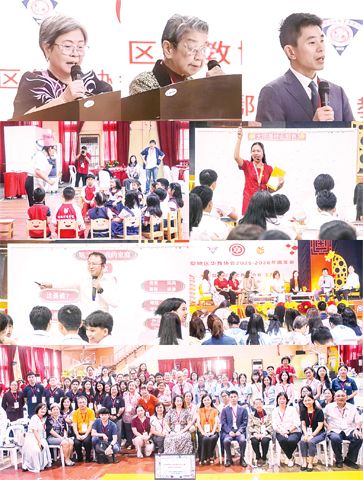 (圖片說明)上圖左起:王秀敏、楊美美、李彥明,中圖:教學示範課和教學沙龍;下圖:與會人員合影。