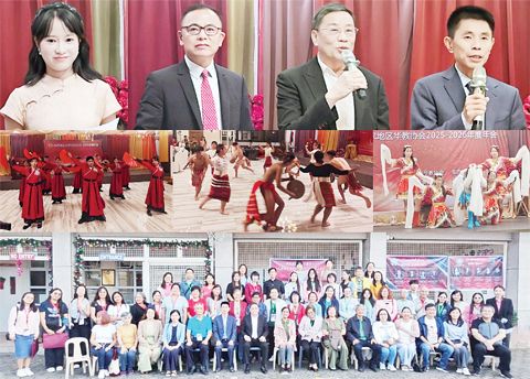 (圖片說明)上圖左起:劉麗婉、張海潮、黃端銘、李彥明,中圖:文藝演出節目,下圖:參觀碧瑤愛國中學新校區的與會人員合影。