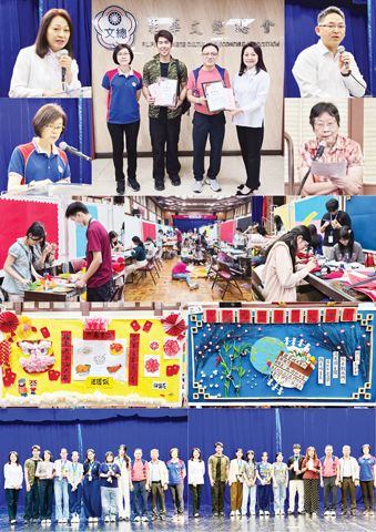 圖片說明（左至右）