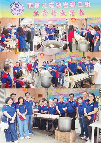 圖片說明：（左至右）