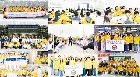 　圖為24、25日冬令活動擷影。　