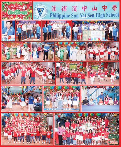 圖片說明：上排左圖至右圖依次為校長李煒欽博士在聯歡會上致辭；李煒欽校長感謝捐獻者施權峰；李煒欽校長感謝捐獻者林文炳；亞籠計聯合設防會捐贈風扇予菲律濱中山中學。餘圖為菲律濱中山中學聖誕聯歡會的熱鬧情景。（記者Celia