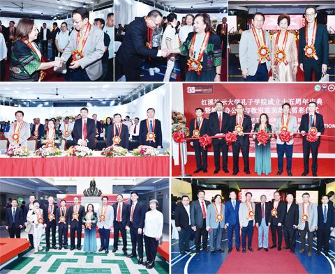 上圖和圖二林榮輝理事長和洪健雄副理事長分別與前總統亞羅育夫人握手致意。