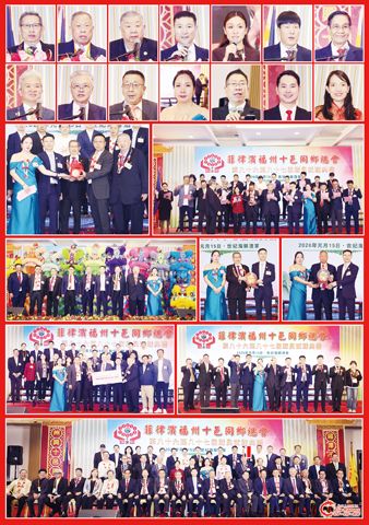 圖片說明：上兩排小圖左至，上至下依次為施梓雲、張換炎、張堯雄、林偉照、Angela