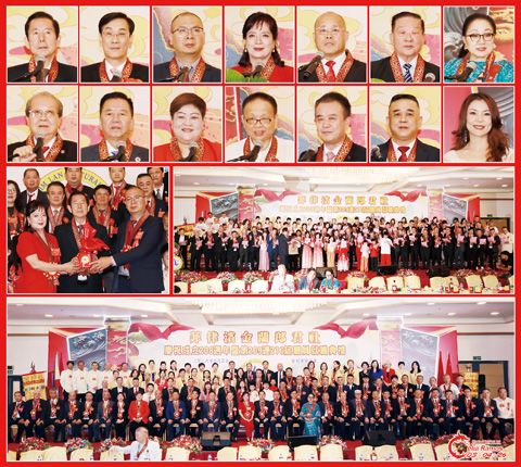 圖片說明：上兩排小圖左至右，上至下依次為蔡志河、施清偉、陳清單、許景麗、吳育璋、蔡美倫、許爾綺、呂安盾、趙啟平、洪珊誼、施碧波、陳世煌、許建康和王惠真。第三排左圖為蔡志河（中）見證陳清單（右）和許景麗（左）的交接儀式；右圖為全體新屆職員宣誓就職的儀式。下排全體新屆職員與嘉賓的合影。