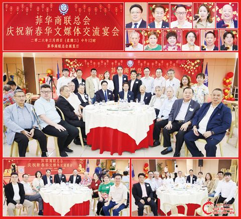 圖片說明：右上兩排小圖左至右，上至下依次為季凌鵬參贊、林榮煇、李天榮、王婉貞、莊金耀、侯培水、姚麗英、施玉娥、黃錚錚、施金郎和陳光燦。餘圖為商總領導與貴賓及與會華文媒體代表的合影。（本報記者Celia