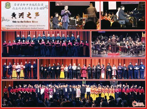 為慶祝創團六十三週年，菲律濱僑中學院民樂團於三月七日晚，假座索萊爾劇院（The
