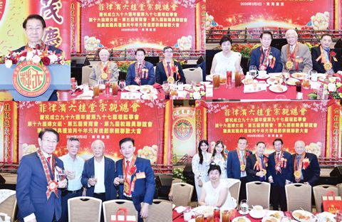 上圖林榮輝理事長嘉賓致詞。