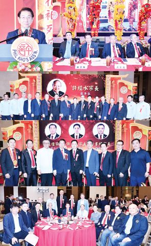 上圖林榮輝理事長嘉賓致詞。