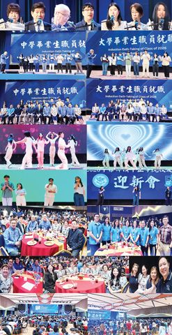 圖片説明：由左至右