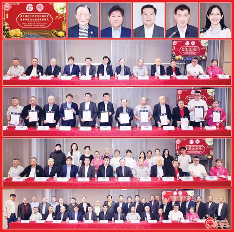 圖片說明：上排小圖左至右依次為盧祖蔭、李賢冊、謝銘洲、王利民和黃解放。第二排為善舉總會、中華總商會的代表與各華媒代表簽署醫療優惠協議。第三排為簽署協議代表展示協議。第四排為本報同仁與善舉總會、中華總商會領導及各華媒代表的合影。下排為參與聯歡會的善舉總會和中華總商會領導的合影。（本報記者Celia
