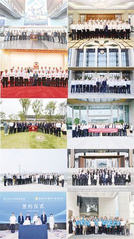 圖片說明：此次禮訪團先後與致公黨中央委員會、致公黨北京市委員會、致公黨四川省委員會、致公黨成都市委員會等單位領導親切交流並合影留念。鏡頭定格珍貴瞬間，見證交流成果，記錄深厚情誼，留下了一幅幅彌足珍貴的美好畫面