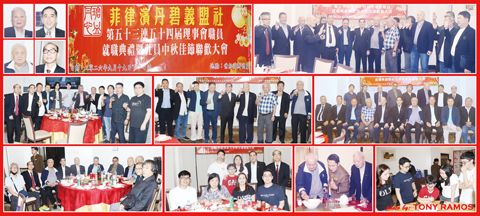 圖片說明：右上四小圖左至右，上至下依次為陳文姜、王聖惠、郭國利和劉乃輝。左上圖為新屆職員的宣誓就職儀式。第二排右圖為王聖惠（左二）與一眾昆仲的合影；中圖為祝酒環節；右圖為全體新屆職員的合影。下排（左圖起）為王聖惠與昆仲的合影；理事長王聖惠及家人與劉乃輝的合影；餘圖為眾人搏中秋的情景。（本報記者Celia