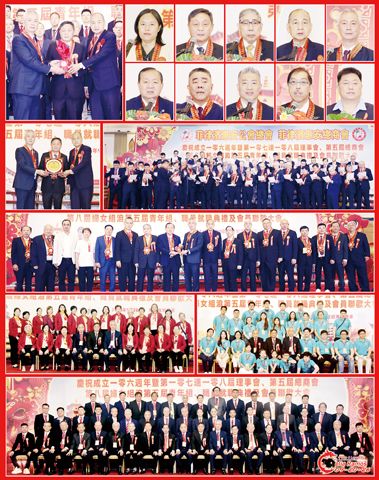 圖片說明：左上圖為陳三民（中）見證汪建安（右）和鄭培明（左）的交接儀式；右上兩排小圖左至右，上至下依次為孫潛、陳三民、莊前進、汪建安、鄭培明、施偉廉、張炳煌、莊復泉、楊培勇和王永鑫。第三排左圖為致謝陳三民的儀式；右圖為全體新屆職員的宣誓就職儀式。第四排為鄭培明獻捐菲華商聯總華生流失補助金，由施偉廉代表商總接過捐款。第五排左圖為總會領導與婦女組的合影；右圖為總會領導與青年組的合影。下排為全體新屆職員與嘉賓的合影。（本報記者Celia