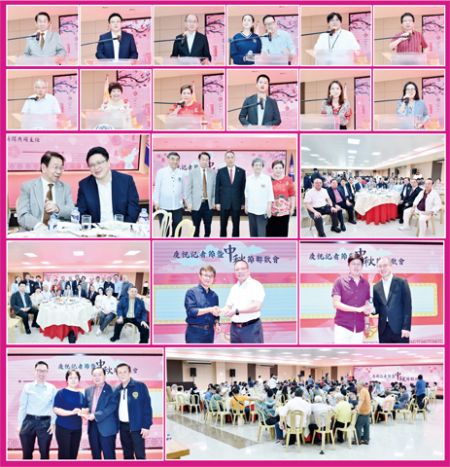 小圖左起本會理事長林榮輝致歡迎詞、中國駐菲大使館季凌鵬新聞參贊致詞、本會董事兼新聞共同主任許贊逢致謝詞、本會董事兼新聞主任李天榮和菲中電視台主持人陳靜妤擔任司儀、本會副秘書長陳光燦介紹商總領導及貴賓、世界日報編輯范宗鼎、商報社長助理王鴻瑜、菲中台台長施玉娥、菲華台台長姚麗英、新華社駐菲律賓記者李萌、中新社駐菲律賓記者周璟和中央電視台總台駐菲律賓記者黃錚錚等華文傳媒代表先後致詞。