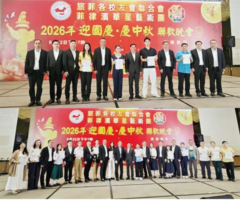 （圖片說明）上圖：第25屆世界華人學生作文比賽頒獎儀式，下圖：第26屆世界華人學生作文比賽頒獎儀式。