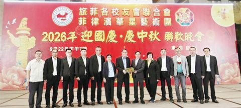 （圖片說明）移交儀式。