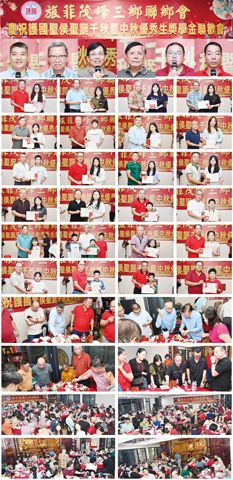 圖片說明；
