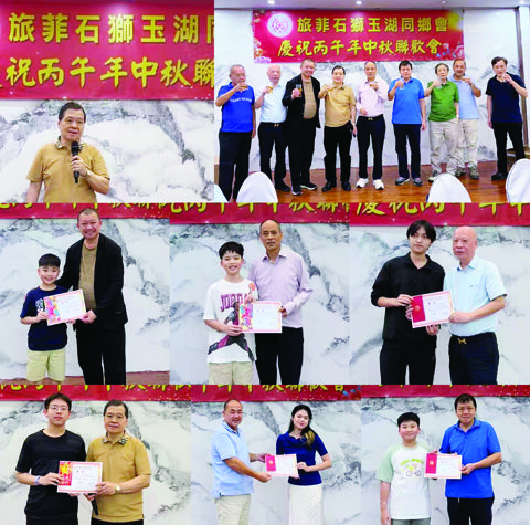 上左圖為理事長吳良順致詞；右圖左起常務顧問吳光雄，副理事長王輝煌、吳清泉，理事長吳良順，名譽理事長吳光級，副理事長吳良煌，常務顧問吳健南，副理事長吳光順、吳卿榜。
