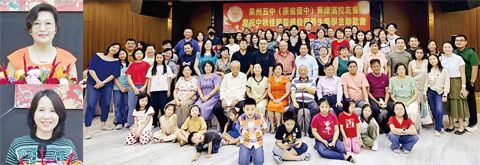（圖片說明）左圖上：吳敏芬理事長，左圖下：吳京秘書長；右圖：參加聯歡會全體人員合影。
