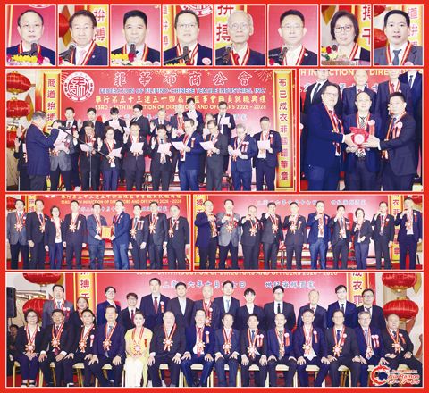 圖片說明：上排小圖左至右依次為蔡哲人、林榮輝、施偉順、楊炳銘、施榮棠、施天乙、施芬菲和鍾進德。第二排左圖為全體新屆職員的宣誓就職典禮；右圖為蔡哲人（中）見證施偉順（右）和楊炳銘（左）的交接儀式。第三排左圖為致謝林榮輝的環節；右圖為祝酒環節。下排為全體新屆職員與嘉賓的合影。（本報記者Celia