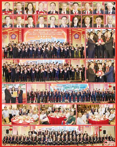 圖片說明:上兩排小圖左至右,上至下依次為施偉廉、施玉璽、Jemina