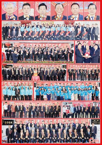 圖片說明：上排小圖左至右依次為吳榮祥、吳成潑、吳振昌、盧祖蔭、孫明強和吳良順。第二排為吳嘉意基金會董事的新屆職員的合影。第三排左圖為全體新屆理監事的宣誓就職儀式；右圖為吳榮祥（中）見證吳成潑（右）和吳振昌（左）的交接儀式。第四排為左圖慶祝二十週年的切蛋糕儀式；右圖為祝酒環節。第五排左圖為吳成潑（前排中）與婦女聯誼會職員的合影；右圖為吳振昌與青年組的合影。第六排左圖為捐菲律濱華僑善舉總會慈善基金會的環節；右圖為施嘉驃與延陵吳氏宗親總會領導的合影。下排為全體新屆理監事與嘉賓的合影。（本報記者Celia