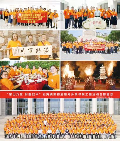 圖片說明：