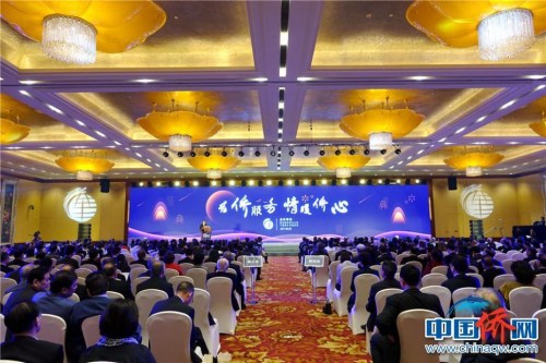 中国国务院侨务办公室、中国海外交流协会29日在北京举办“为侨服务日”活动。付强
