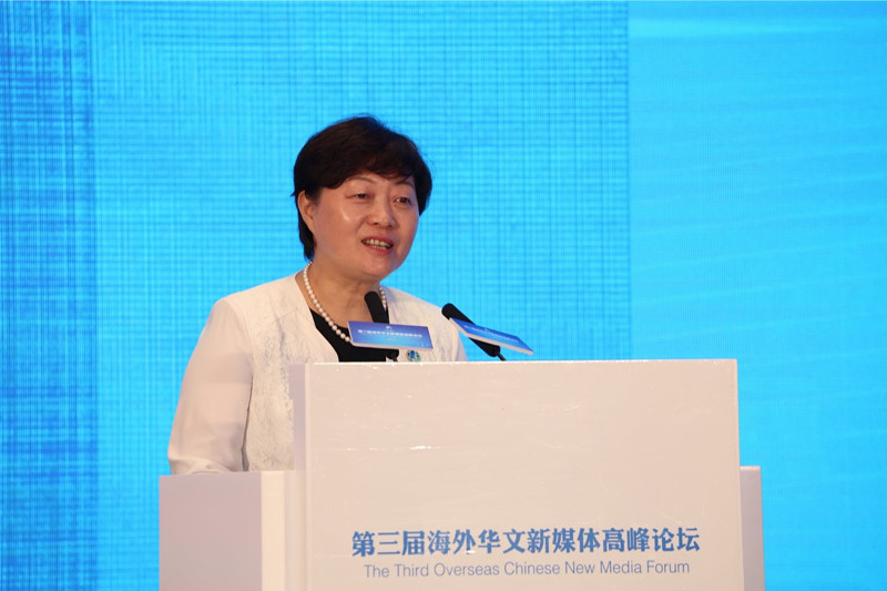 中国侨联副主席康晓萍讲话。