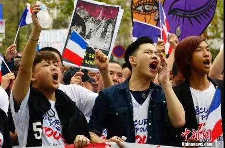 法国华侨华人发动游行呼吁“反暴力，要安全”中新社记者