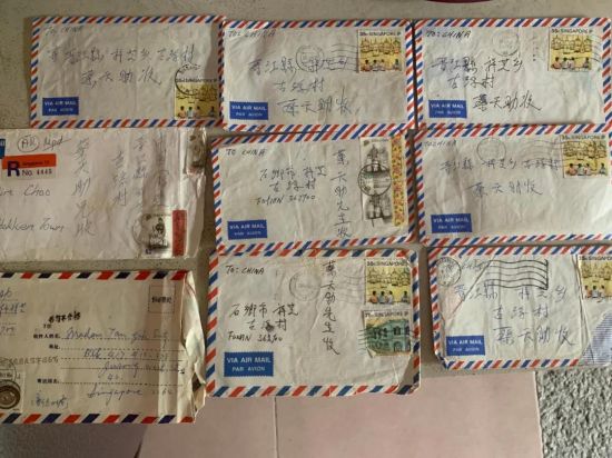 新加坡亲人写给蔡天助的信件