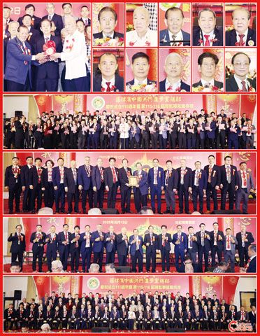 圖片說明:左上圖為移交印信儀式;右上兩排左至右,上至下依次為蔡志河、李偉順、王文展、謝國萬、呂安盾、蔡永寧、潘貽福、陳瑞林、蔡金東和施正新。第三排為宣誓就職儀式。第四排為致謝蔡志河的儀式。第五排為敬酒儀式。下排為全體新屆職員和嘉賓的合影。(本報記者Celia