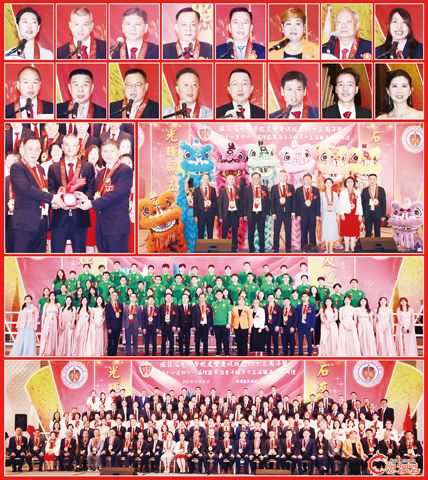 圖片說明:上兩排小圖左至右,上至下依次為施偉健、陳偉群、蔡萬煒、陳少偉、趙啟平、洪珊誼、許友清、蔡慰玲、張占嶺、蔡華談、洪家新、許榮芳、吳瀟湫、吳永恆、楊仲立和姚靜怡。第三排左圖為陳偉群(中)見證蔡萬煒(右)和陳少偉(左)的交接儀式;右圖為校友會領導和貴賓在醒獅前的合影。第四排為新屆理事會和青年組與領導及嘉賓的合影。下排為全體新屆職員與嘉賓的合影。(本報記者Celia