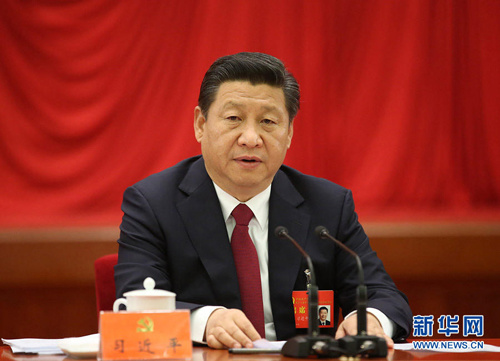 中国共产党第十八届中央委员会第四次全体会议，于2014年10月20日至23日在北京举行。中央委员会总书记习近平作重要讲话。