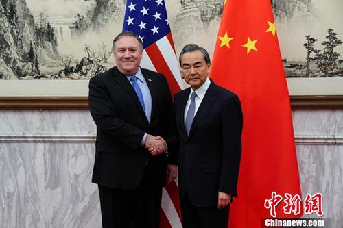 10月8日，中国国务委员兼外交部长王毅在北京会见美国国务卿蓬佩奥。中新社记者