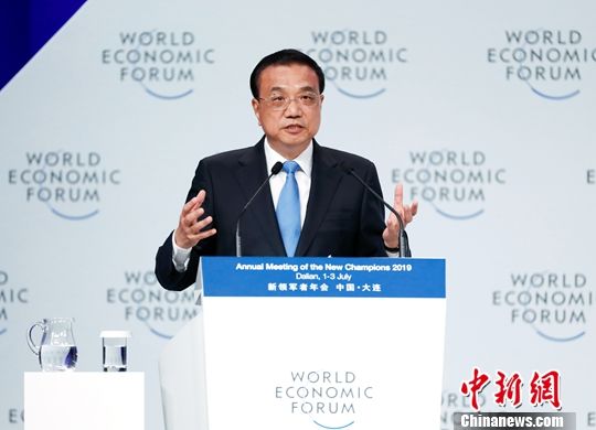 7月2日，中国国务院总理李克强在大连出席2019年夏季达沃斯论坛开幕式并发表特别致辞。中新社记者