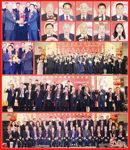 圖片說明：左上圖為鄭泗維（中）見證郭從旺（右）和陳建大（左）的交接儀式；右上兩排小圖左至右，上至下依次為鄭泗維、郭從旺、陳建大、鄭澤新、陳振志、李炬東、陳建衛、李志煌、顏進沛和陳藝穎。第三排左圖為致謝郭從旺的儀式；右圖為全體新屆職員的宣誓就職儀式。第四排為全體領導向全場祝酒。下排為全體新屆職員與喜賓的合影。（本報記者Celia