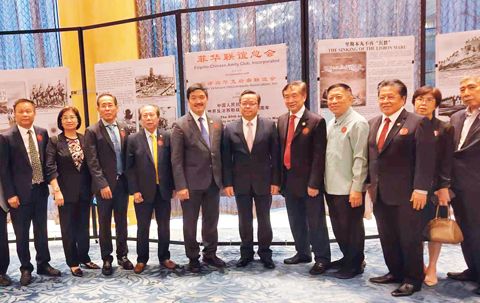 7月30日,中國駐菲大使黃溪連出席「紀念中國人民抗日戰爭暨世界反法西斯戰爭勝利80週年圖片展」。