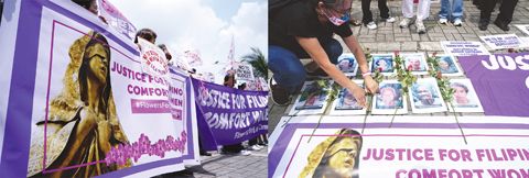 8月14日,菲律濱「慰安婦」權益保護組織「菲律濱祖母聯盟」和「為祖母獻花」的成員,以及部分受害者家屬在馬尼拉舉行遊行示威,紀念逝去的「慰安婦」,並敦促日本政府正式道歉、作出賠償。2017年12月,菲律濱政府曾在此次示威地點設立一座「慰安婦」紀念雕像。然而在日本的不斷施壓下,這座雕像在設立僅四個月後即被拆除。左圖為示威海報上印有紀念雕像的照片。