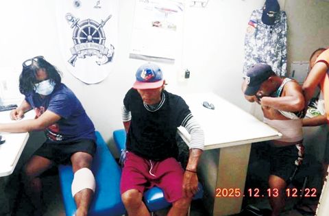 這張菲律賓海岸警衛隊