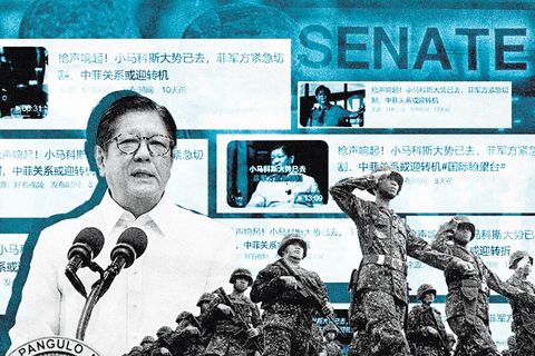 軍方已與小馬科斯「保持距離」或與其行政當局「切斷聯繫」的說法,出現在11個中文平台上的至少127篇文章和視頻中。