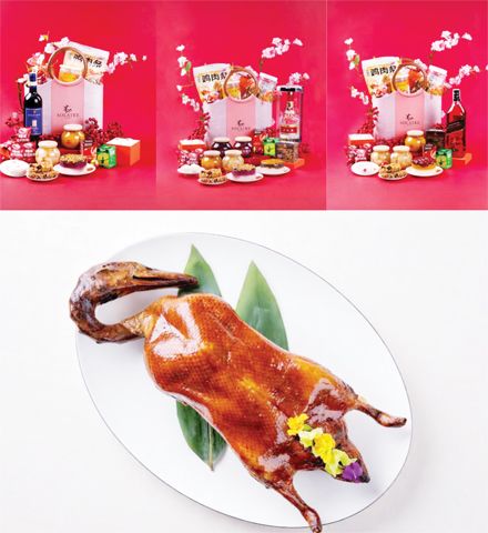 圖片說明：上排小圖左至右依次為環球華裔先生小姐的標誌、Isko